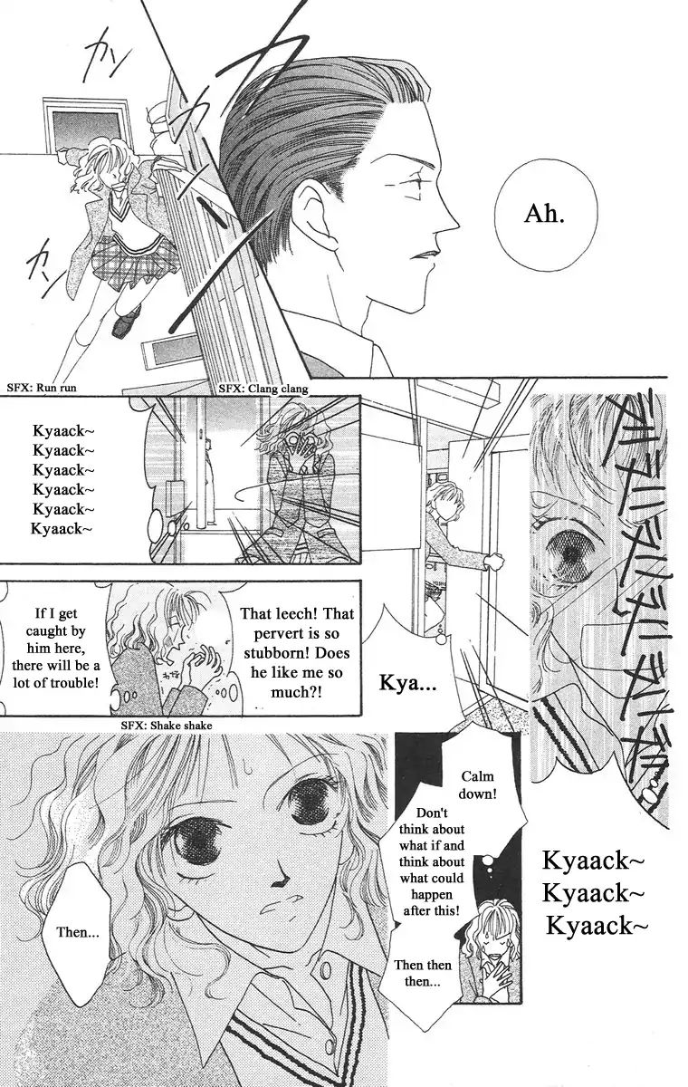 Bell (Mikoto Asou) Chapter 1.1 #34