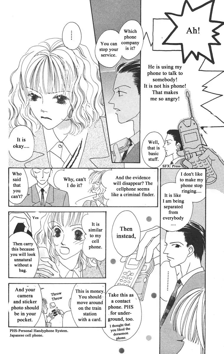 Bell (Mikoto Asou) Chapter 1.1 #39