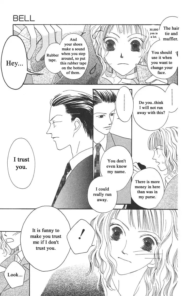 Bell (Mikoto Asou) Chapter 1.1 #40