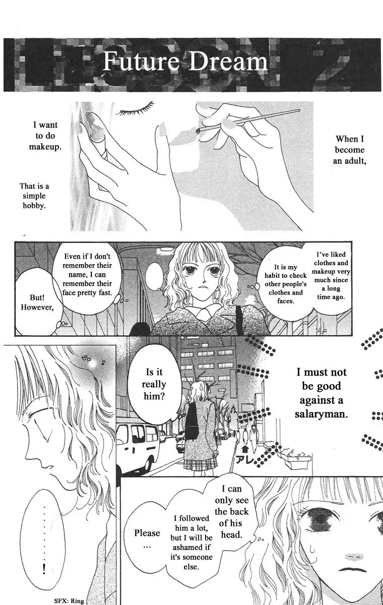 Bell (Mikoto Asou) Chapter 1.1 #45