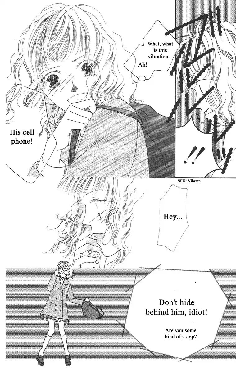 Bell (Mikoto Asou) Chapter 1.1 #47
