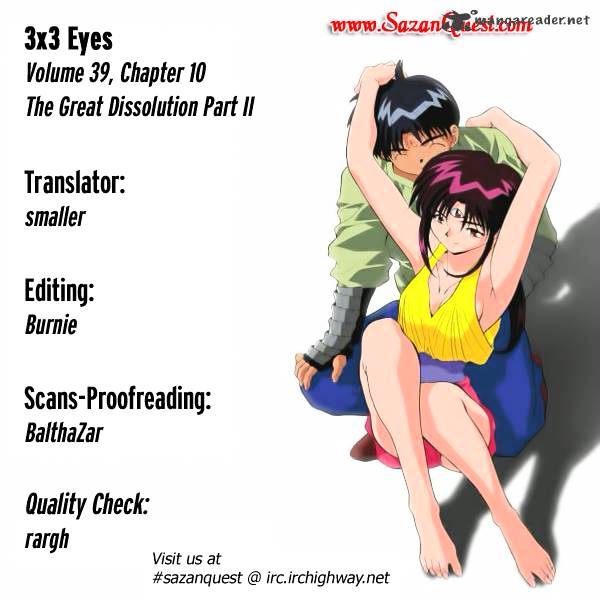 3X3 Eyes Chapter 563 #14