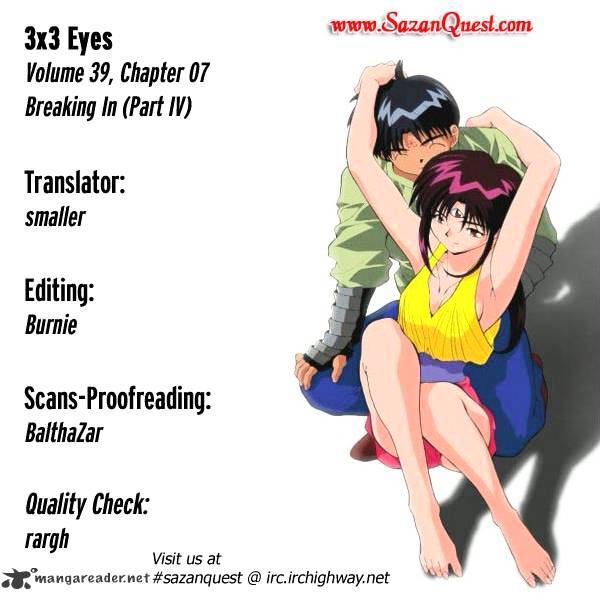 3X3 Eyes Chapter 560 #14