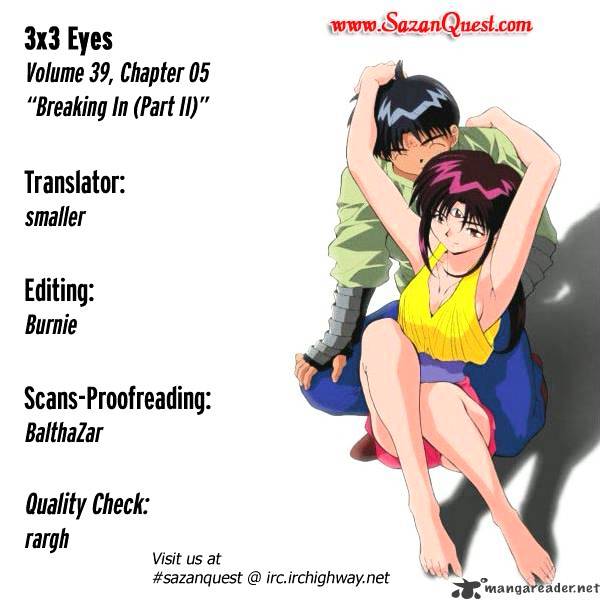 3X3 Eyes Chapter 558 #15