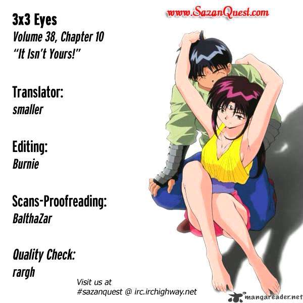 3X3 Eyes Chapter 547 #15