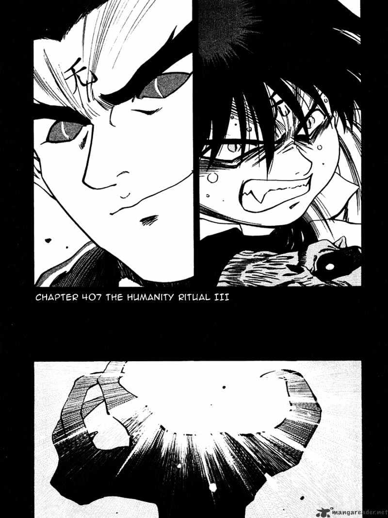 3X3 Eyes Chapter 542 #1