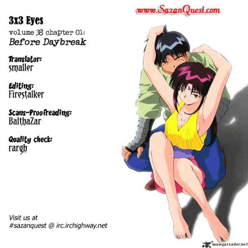 3X3 Eyes Chapter 538 #22