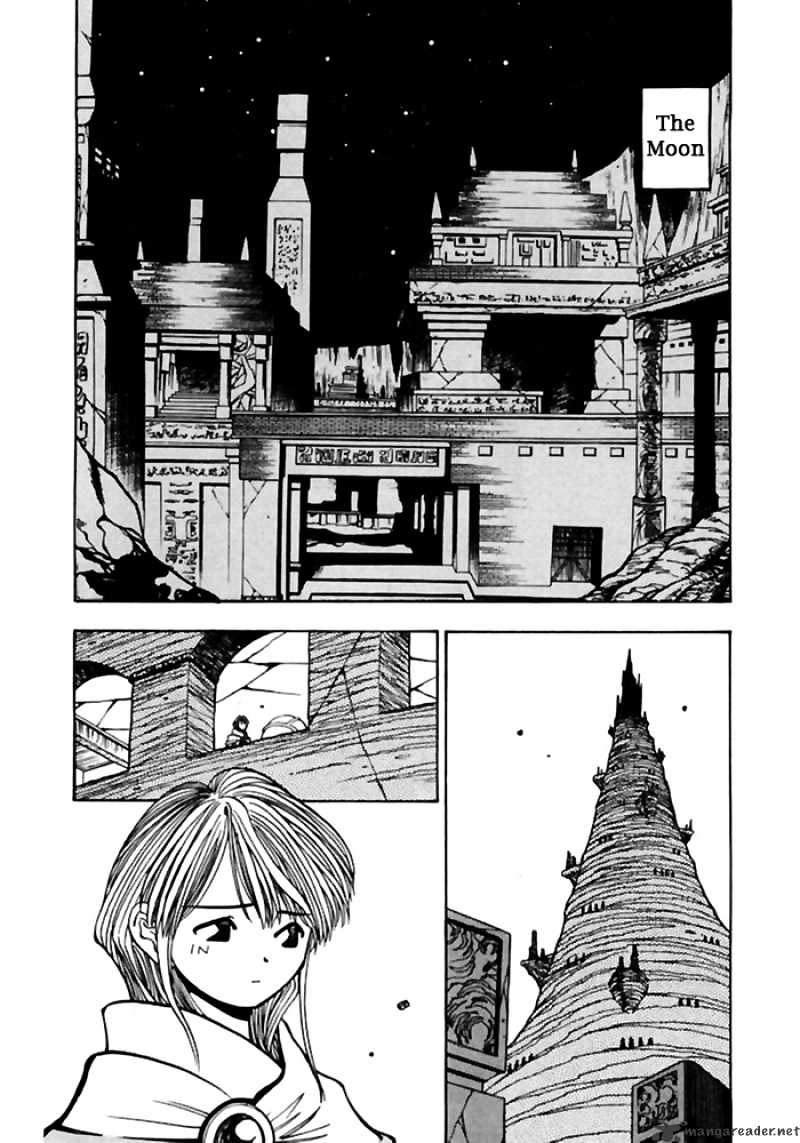 3X3 Eyes Chapter 506 #3
