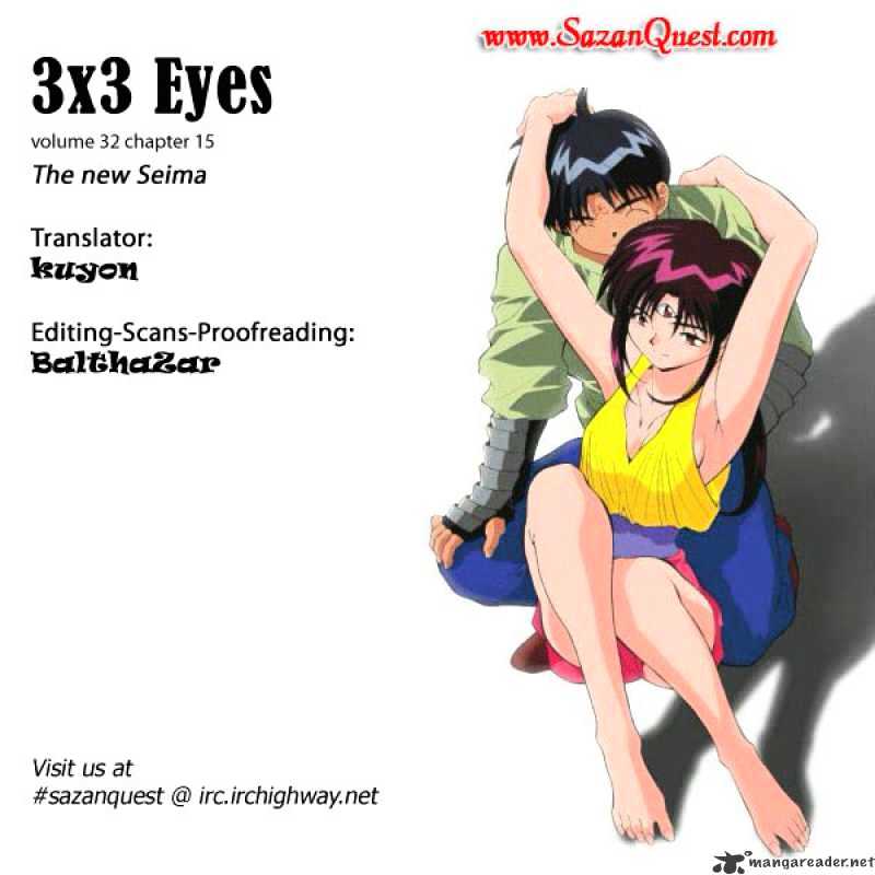 3X3 Eyes Chapter 461 #22