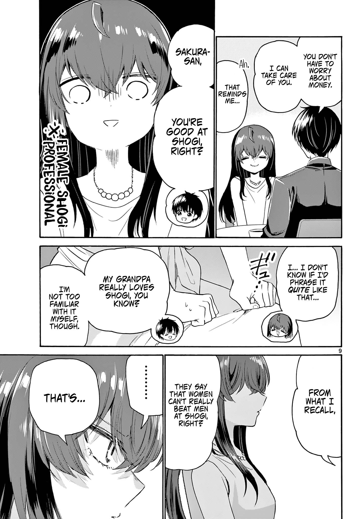 Mikadono Sanshimai Wa Angai, Choroi Chapter 72 #9