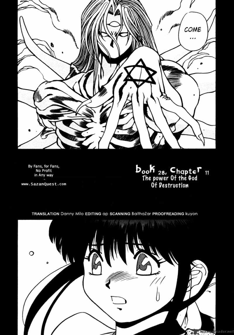 3X3 Eyes Chapter 395 #2