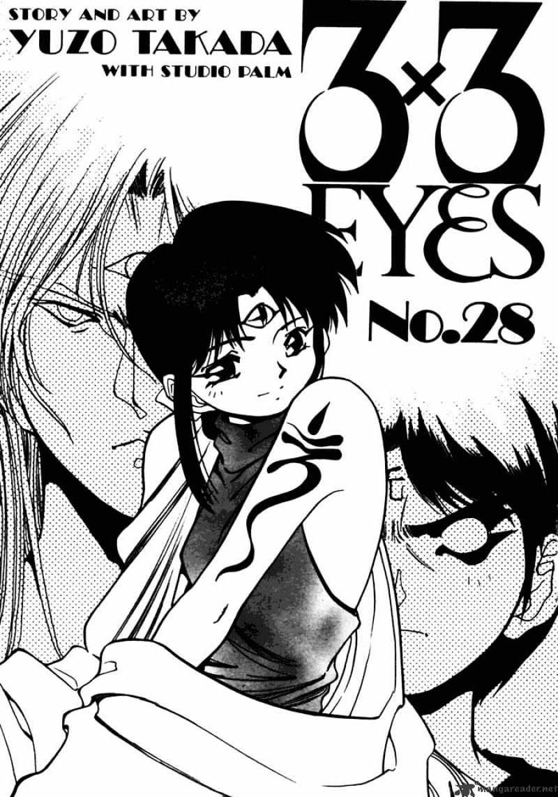 3X3 Eyes Chapter 385 #4