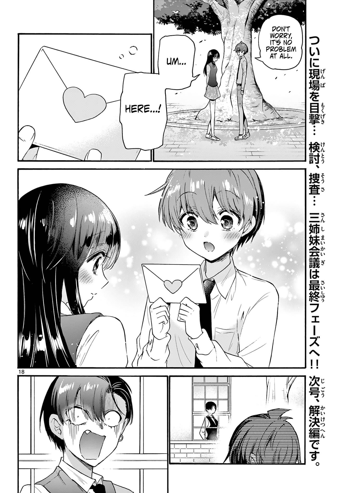 Mikadono Sanshimai Wa Angai, Choroi Chapter 67 #18