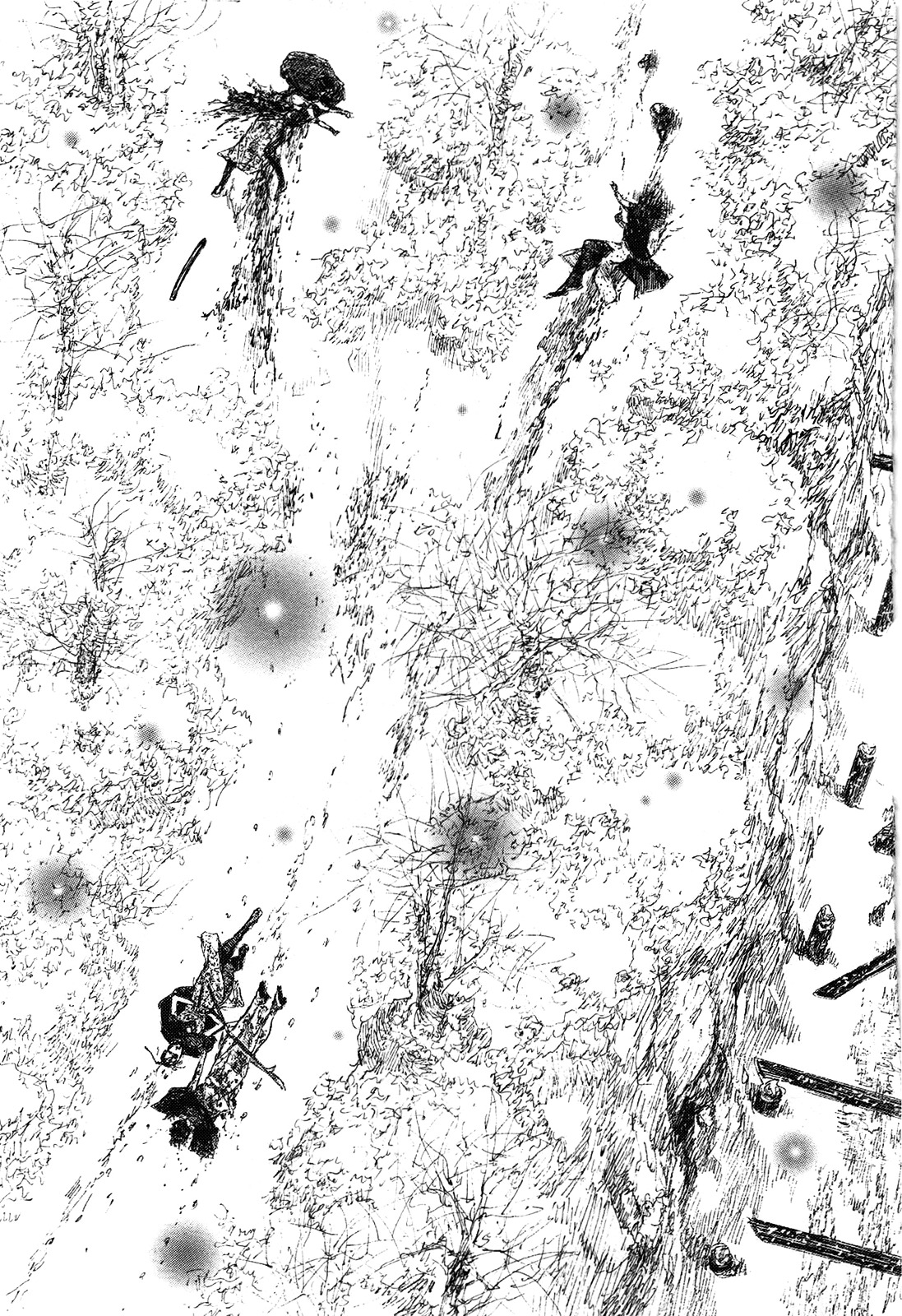 Mugen No Juunin Chapter 214.2 #18