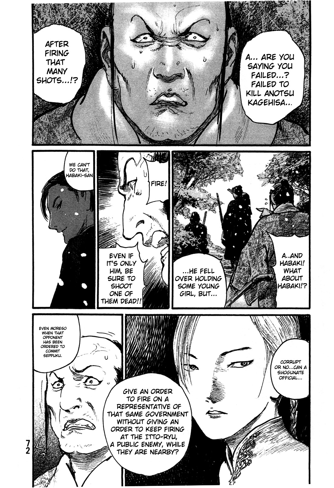 Mugen No Juunin Chapter 213.2 #10