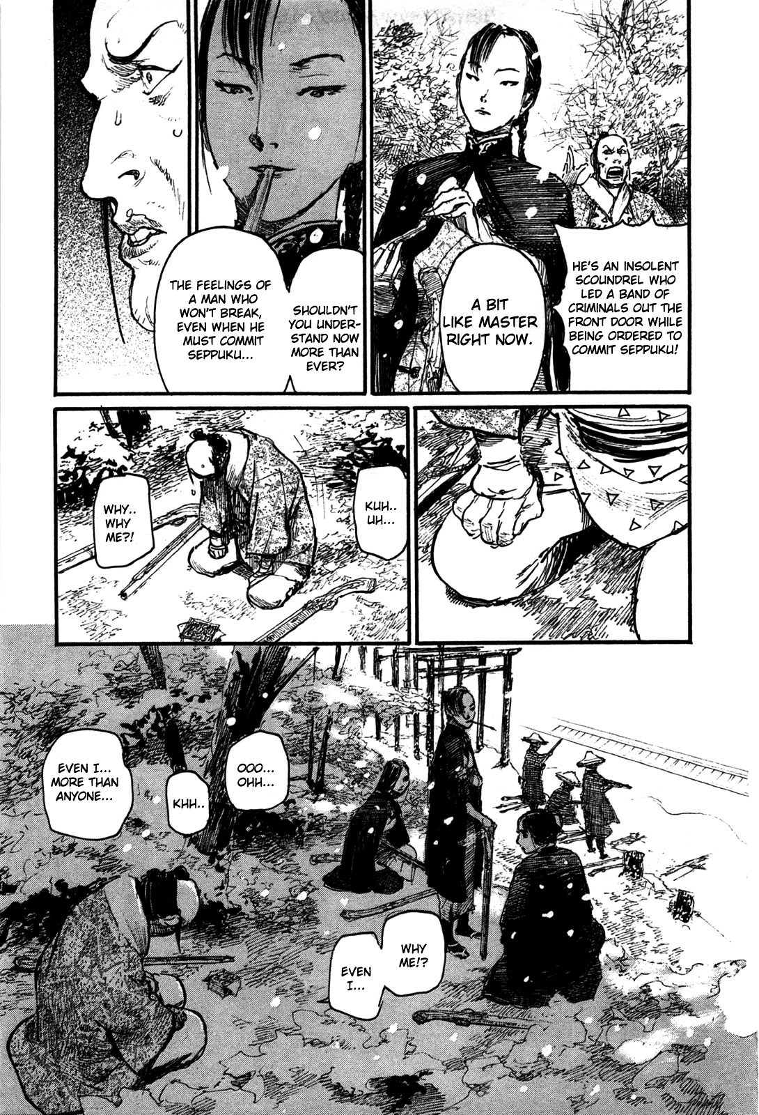 Mugen No Juunin Chapter 213.2 #11