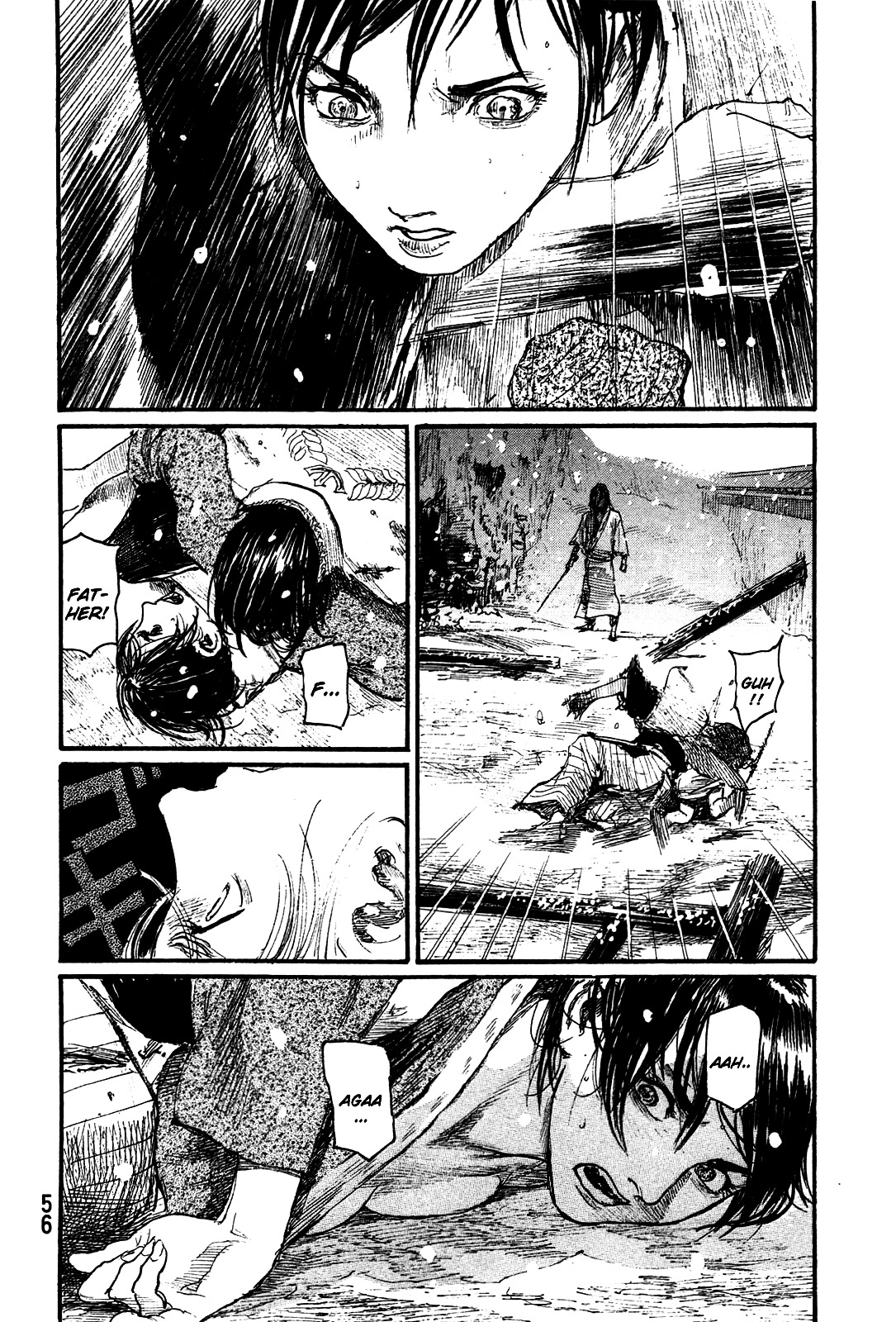 Mugen No Juunin Chapter 212.2 #23