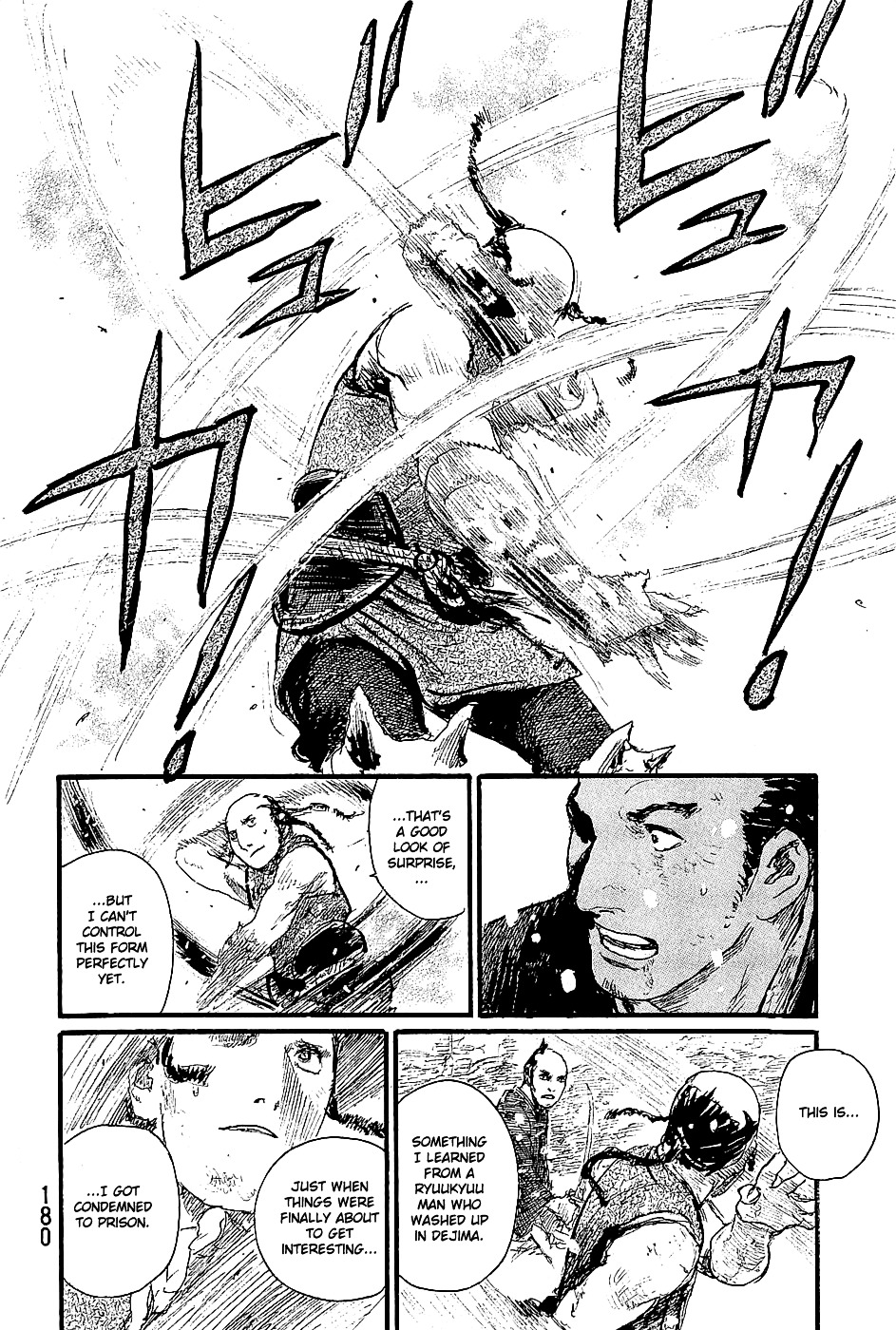 Mugen No Juunin Chapter 209 #6