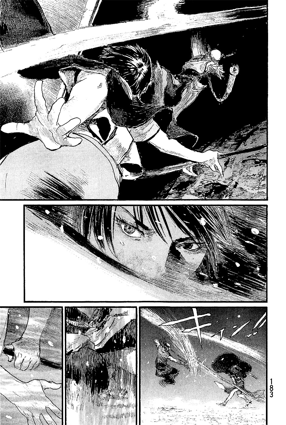 Mugen No Juunin Chapter 209 #9