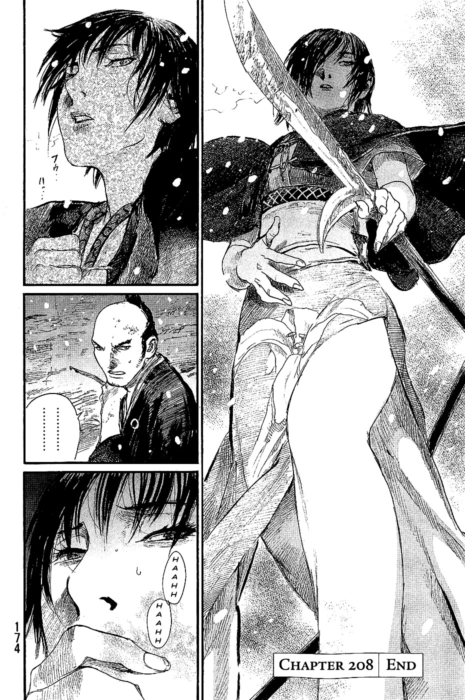 Mugen No Juunin Chapter 208 #30