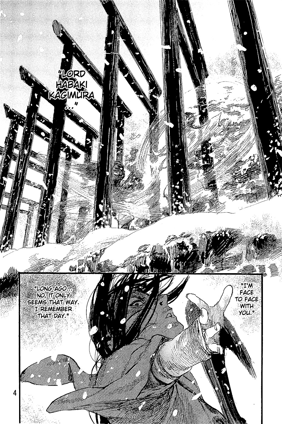 Mugen No Juunin Chapter 204 #7