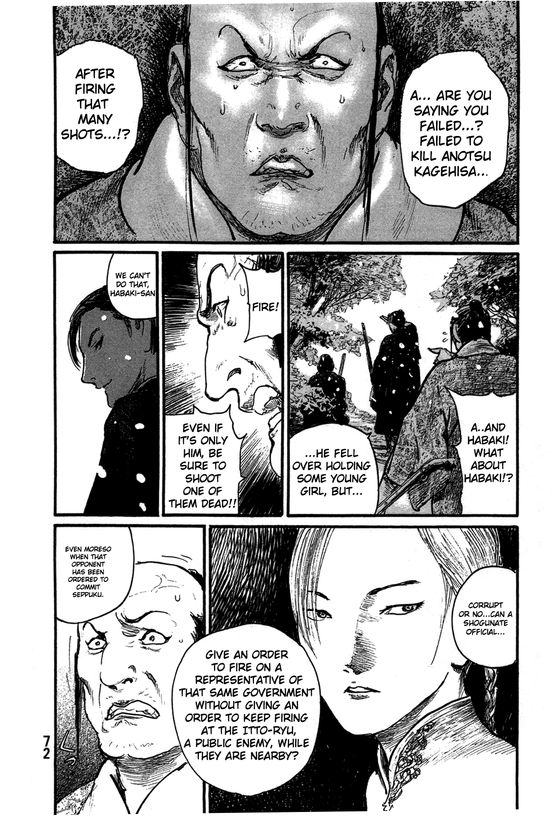 Mugen No Juunin Chapter 200 #10