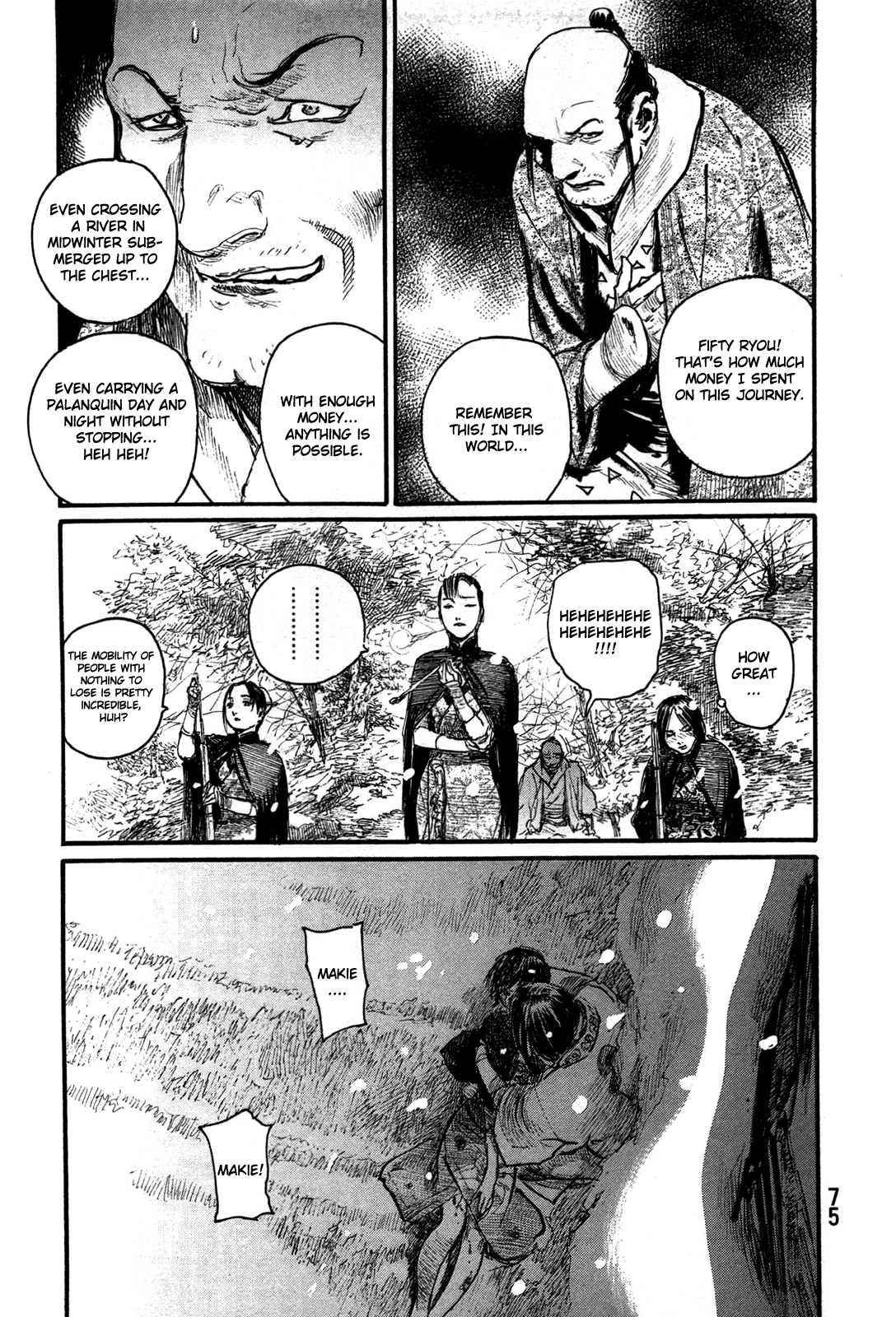 Mugen No Juunin Chapter 200 #13