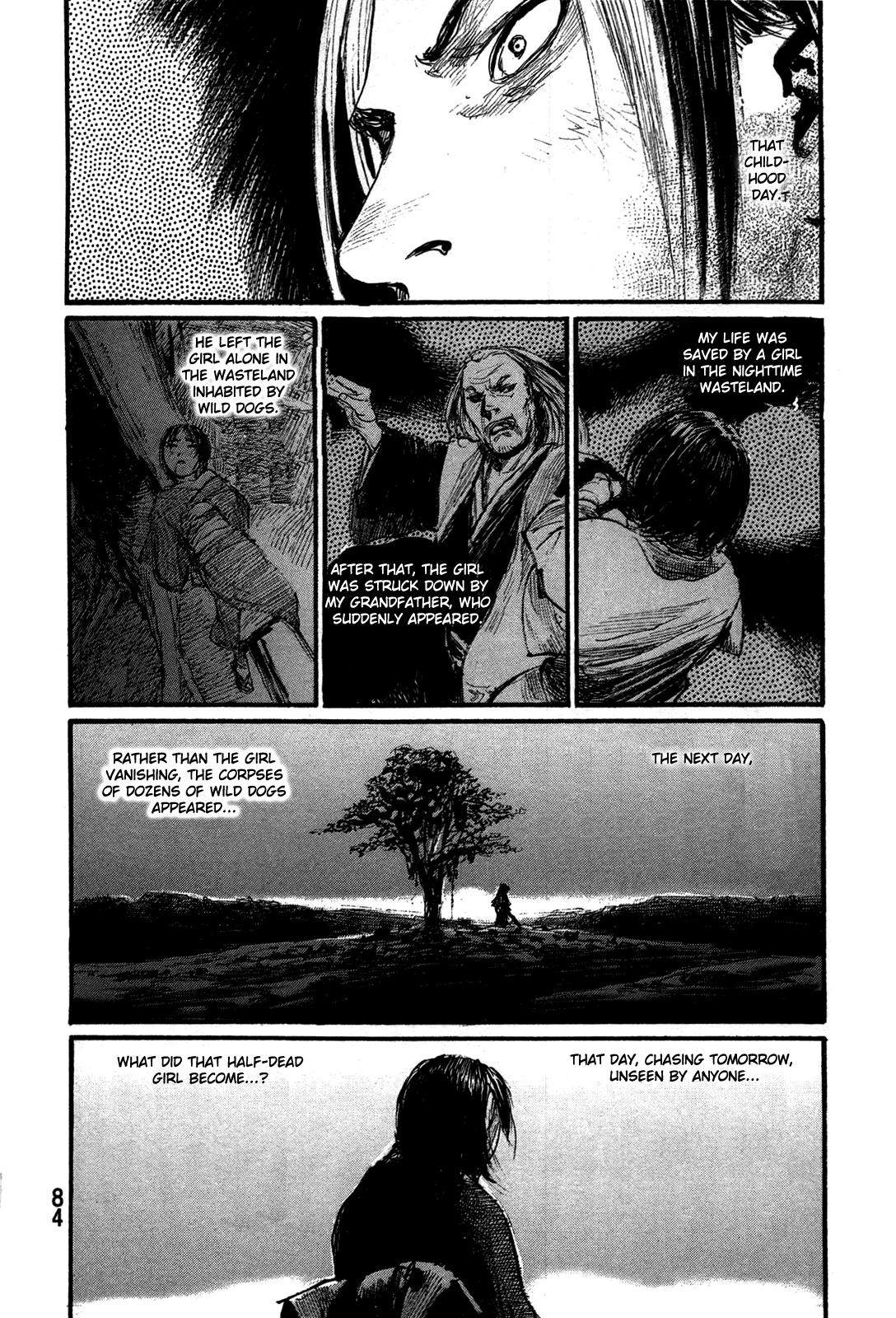 Mugen No Juunin Chapter 201 #4