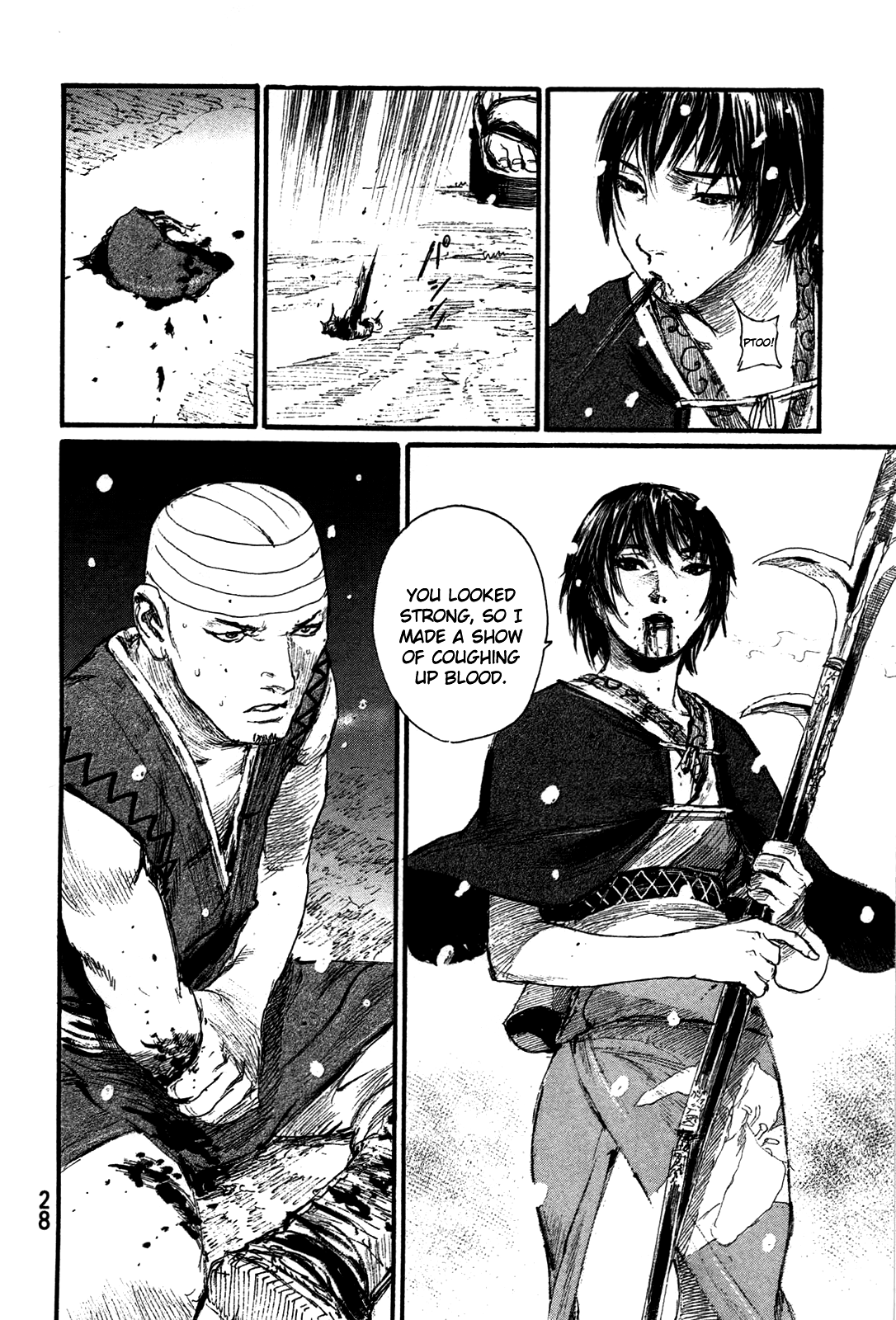 Mugen No Juunin Chapter 198 #30