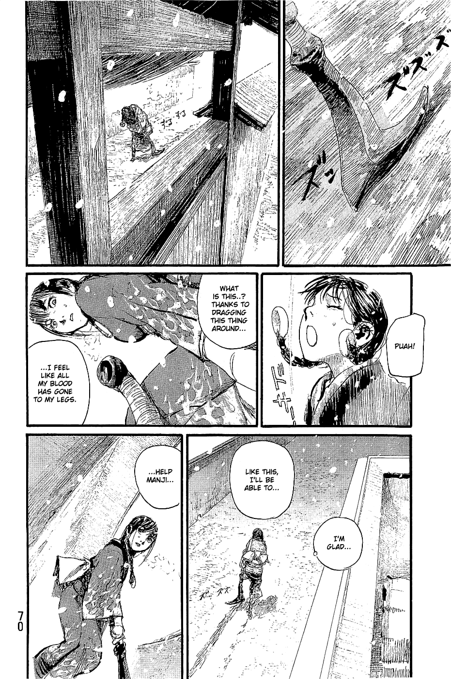 Mugen No Juunin Chapter 194 #8