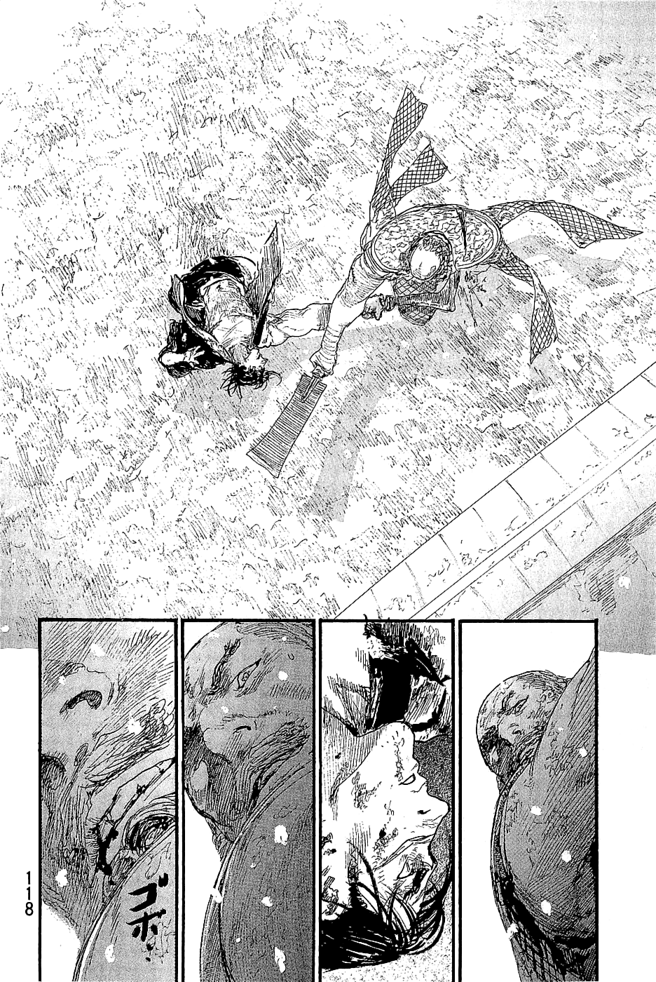 Mugen No Juunin Chapter 195 #10