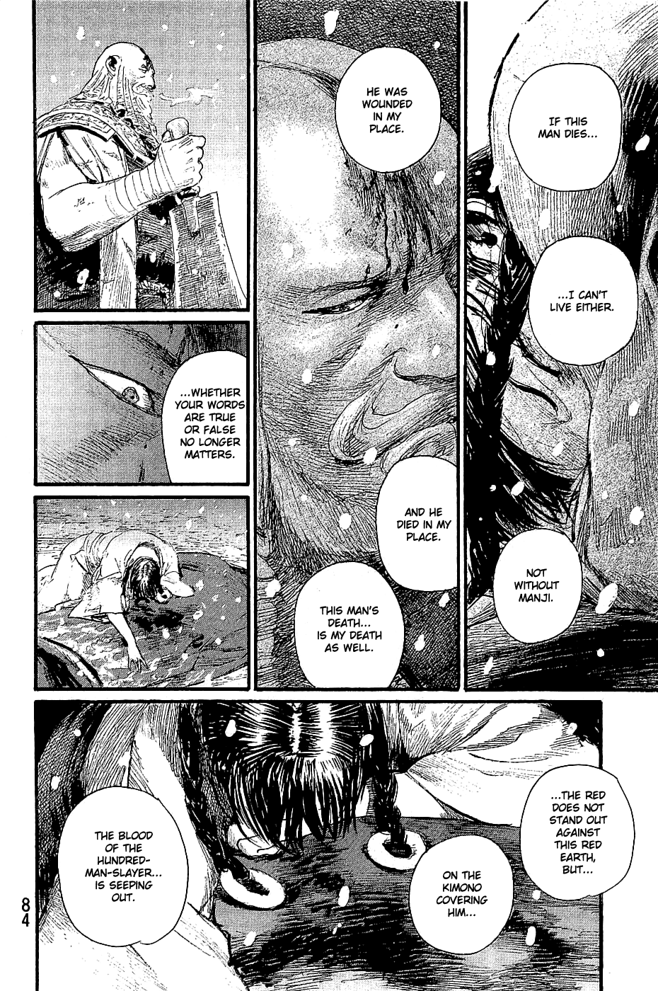 Mugen No Juunin Chapter 194 #21