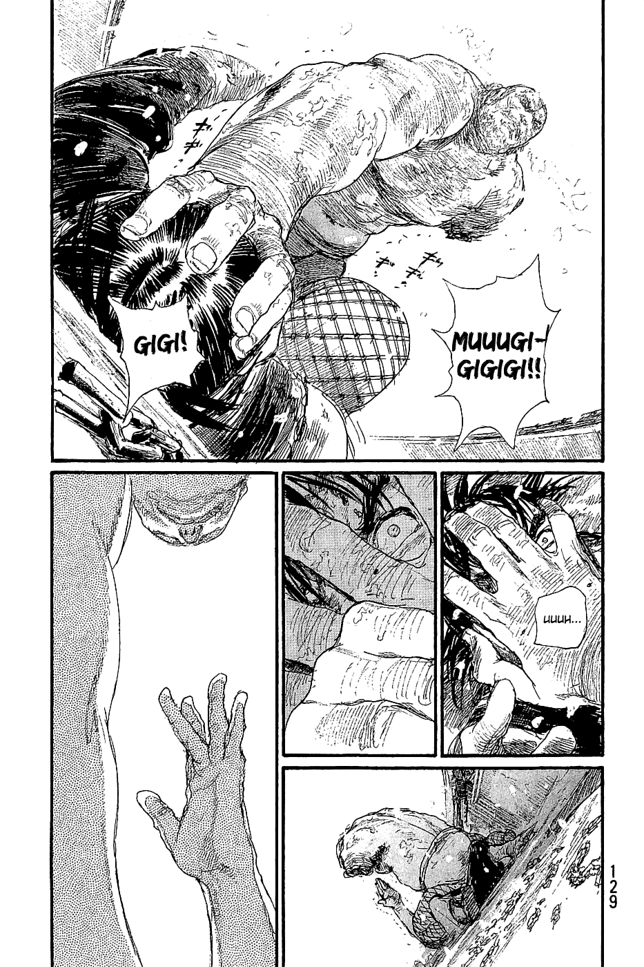 Mugen No Juunin Chapter 195 #21