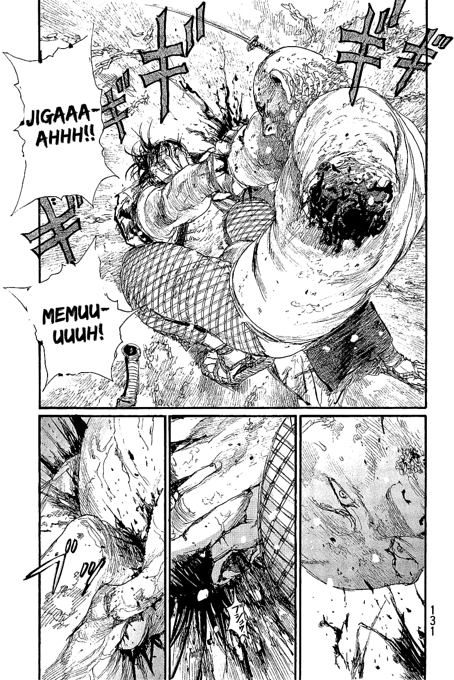 Mugen No Juunin Chapter 195 #23