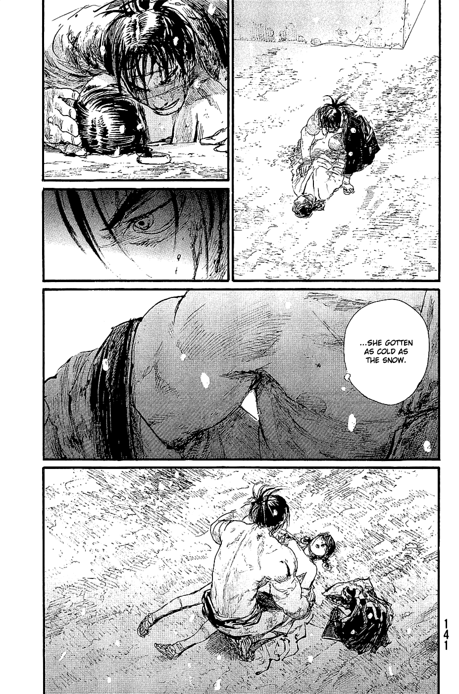 Mugen No Juunin Chapter 195 #32