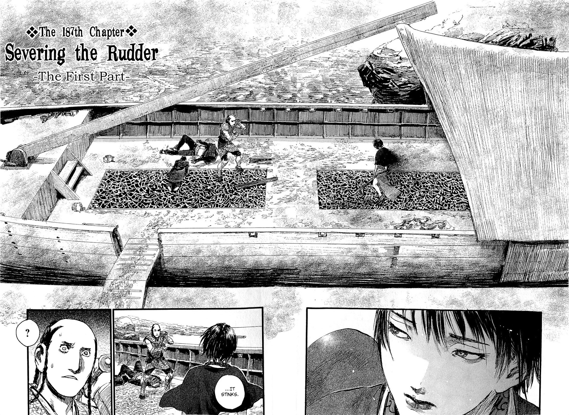 Mugen No Juunin Chapter 187 #3