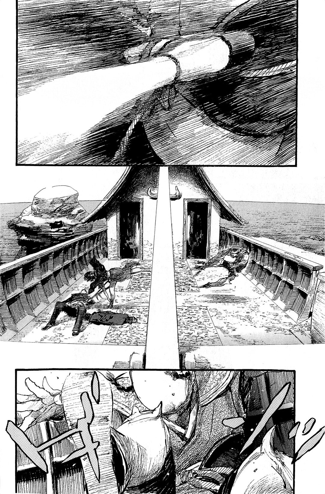 Mugen No Juunin Chapter 187 #10