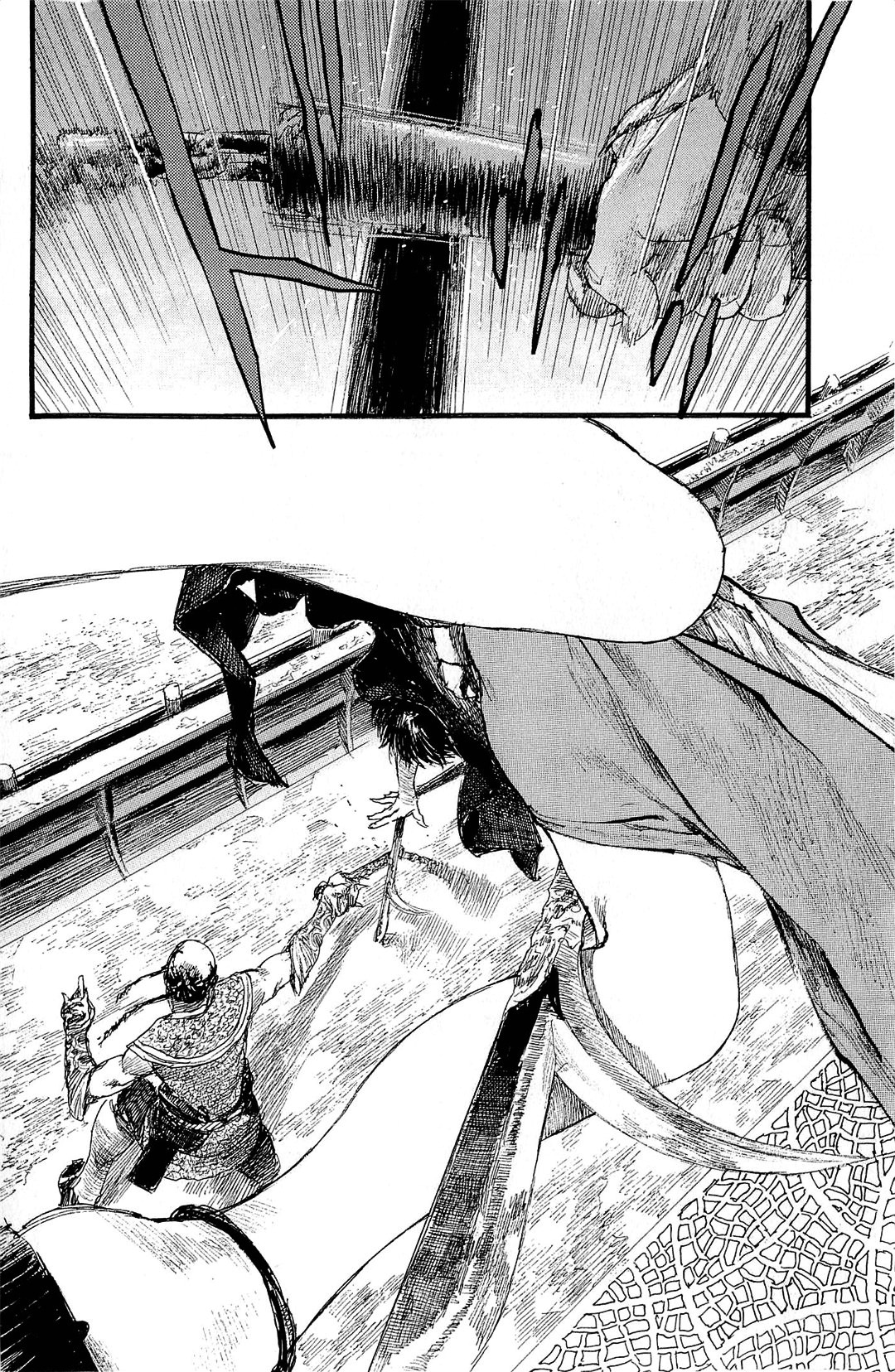 Mugen No Juunin Chapter 187 #16