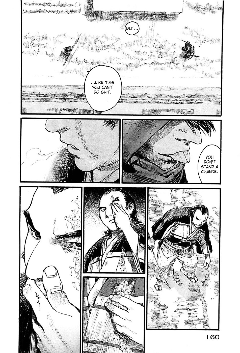 Mugen No Juunin Chapter 183 #16