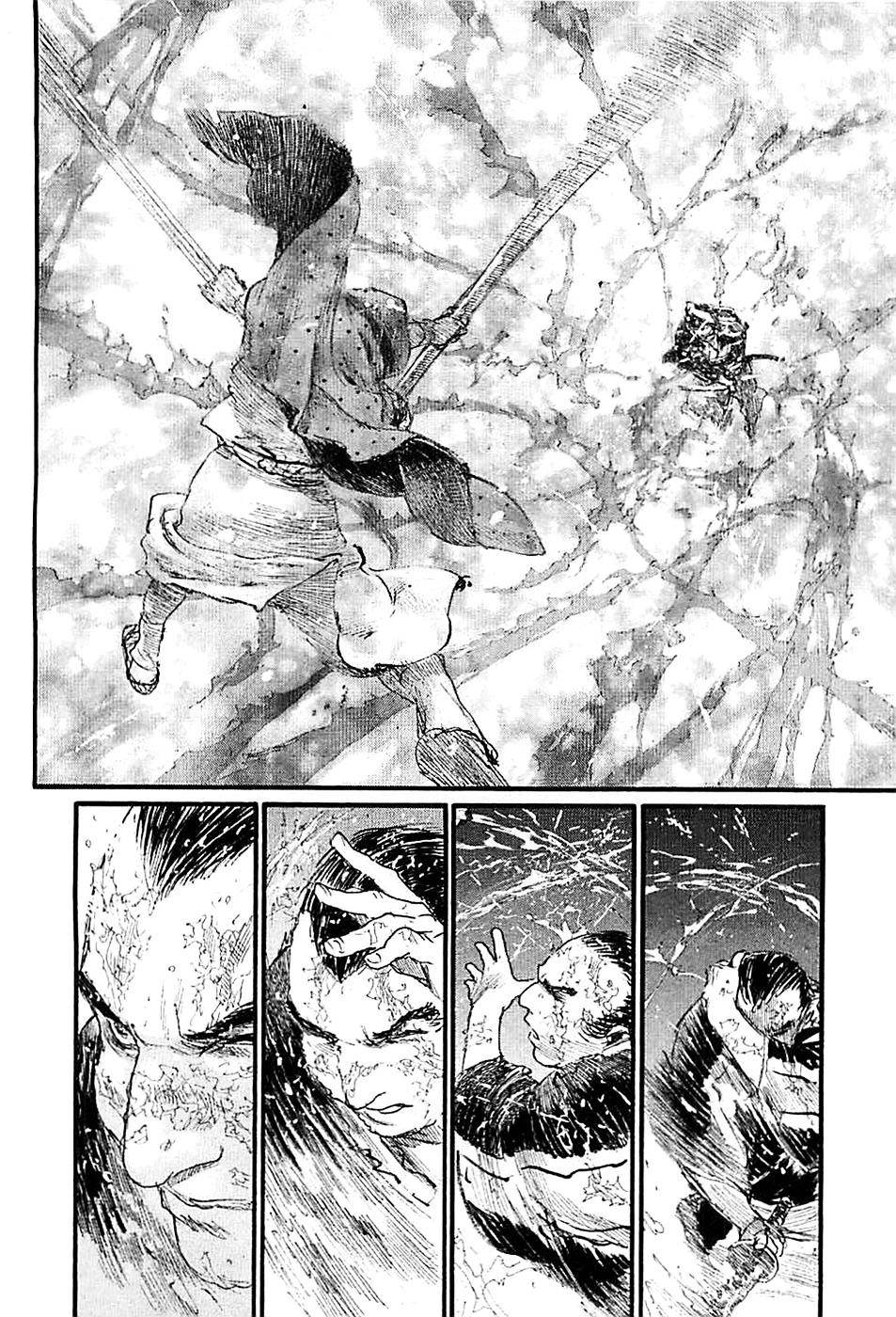 Mugen No Juunin Chapter 183 #20