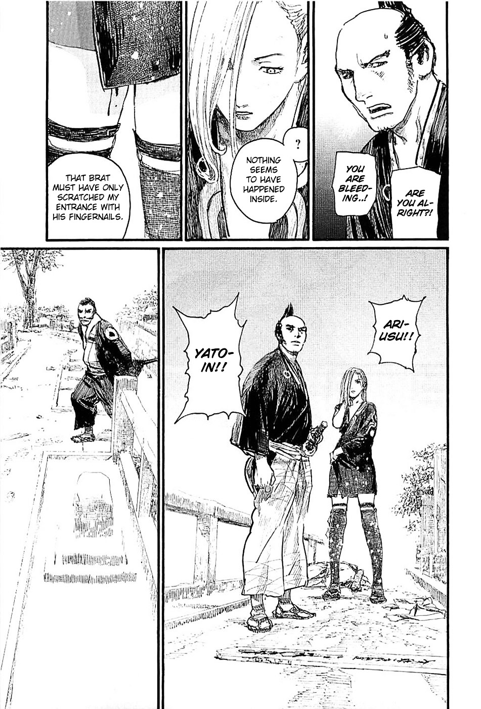 Mugen No Juunin Chapter 181 #18