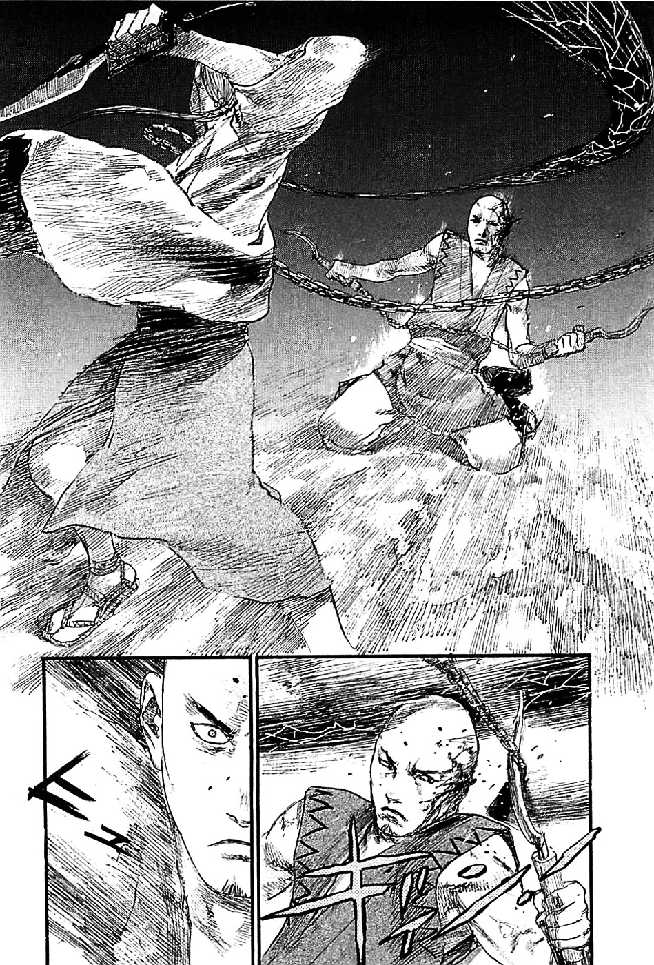 Mugen No Juunin Chapter 181 #25