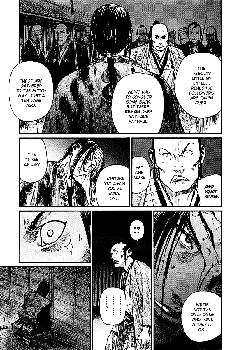 Mugen No Juunin Chapter 153 #20