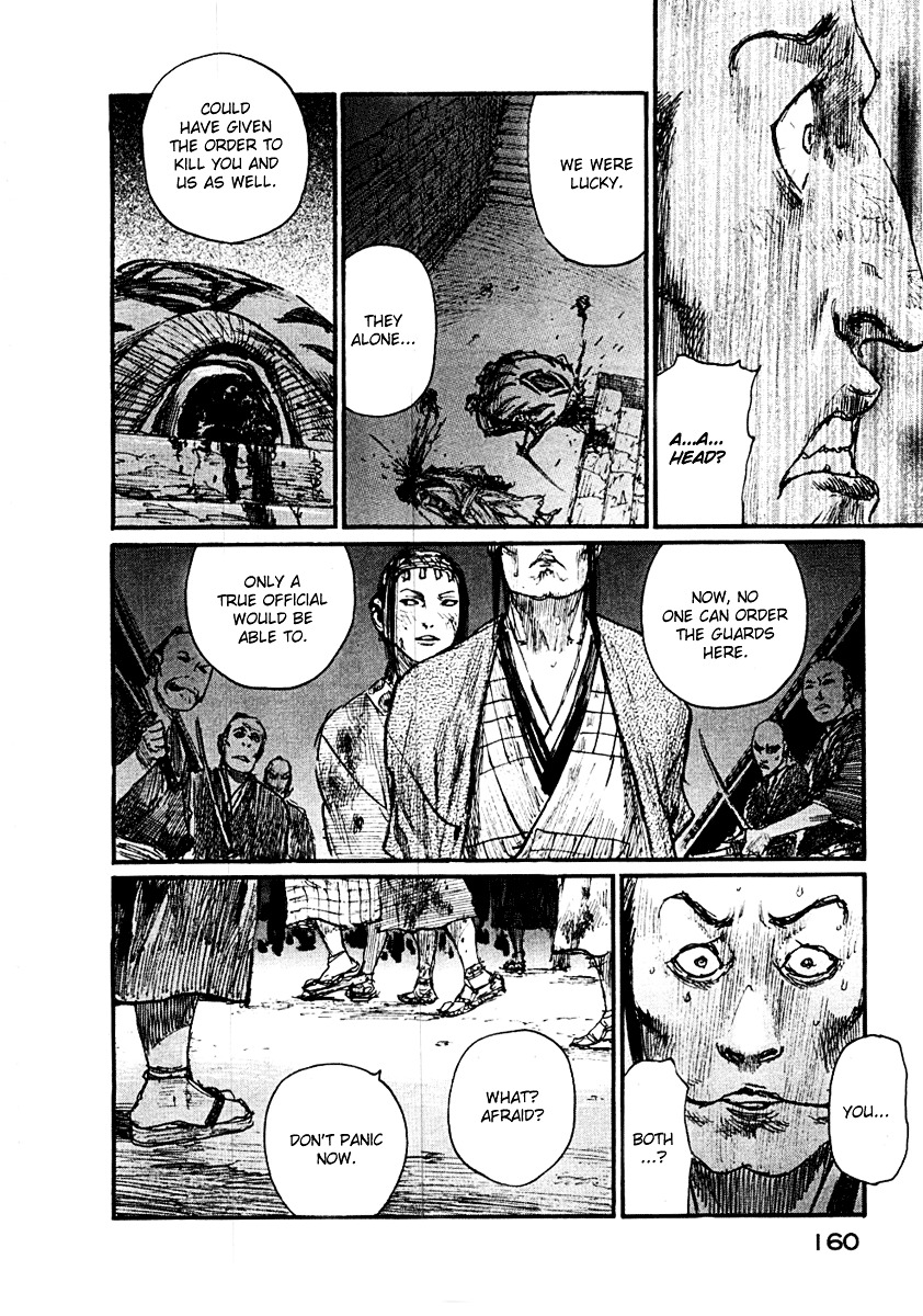 Mugen No Juunin Chapter 154 #13