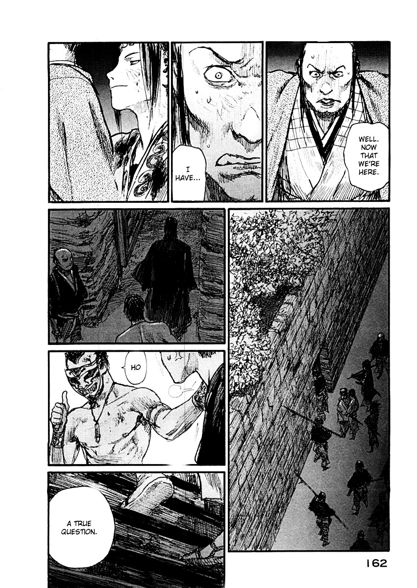 Mugen No Juunin Chapter 154 #15