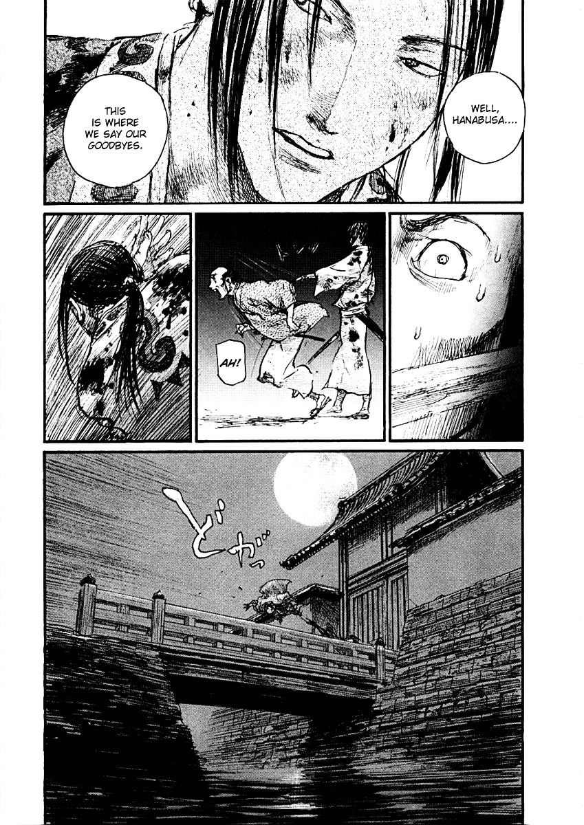 Mugen No Juunin Chapter 154 #20