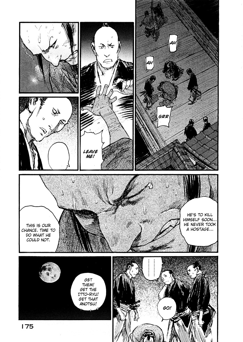 Mugen No Juunin Chapter 154 #24