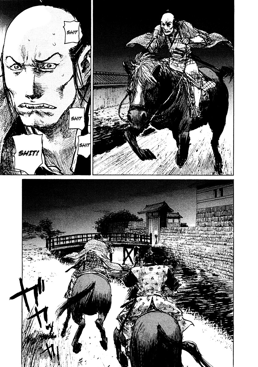 Mugen No Juunin Chapter 152 #21