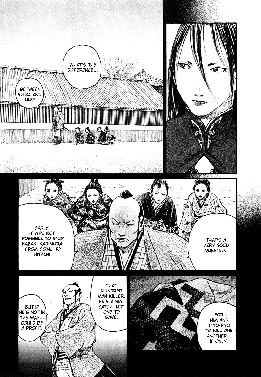 Mugen No Juunin Chapter 149 #19