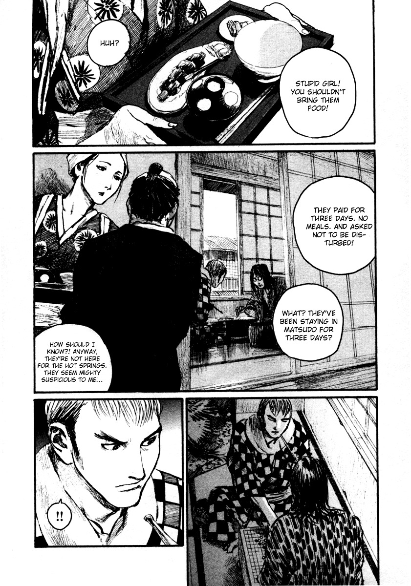 Mugen No Juunin Chapter 147 #2